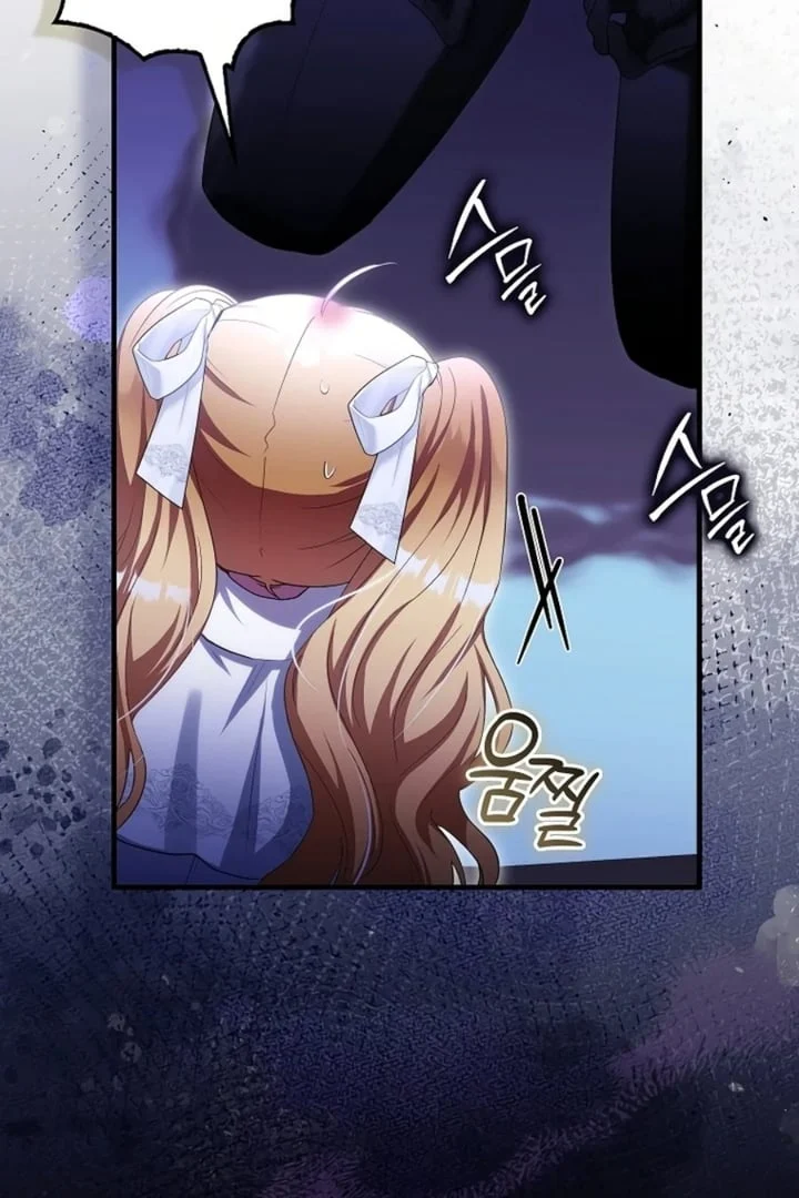 The Baby Fairy Is A Villain Chapter 30 Halaman 103