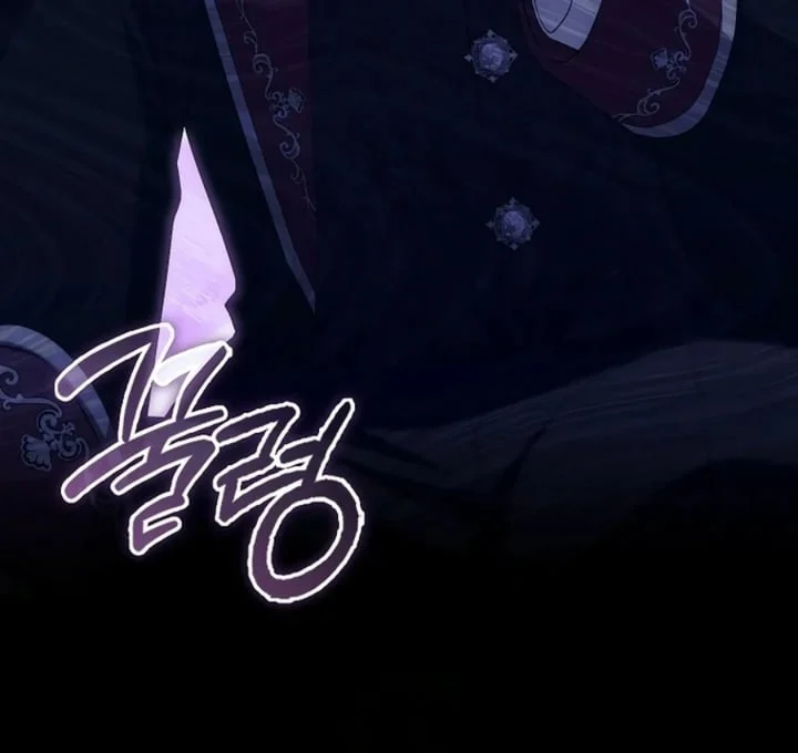 The Baby Fairy Is A Villain Chapter 30 Halaman 129