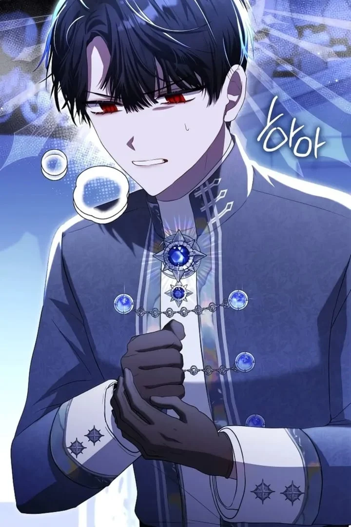 The Baby Fairy Is A Villain Chapter 30 Halaman 143