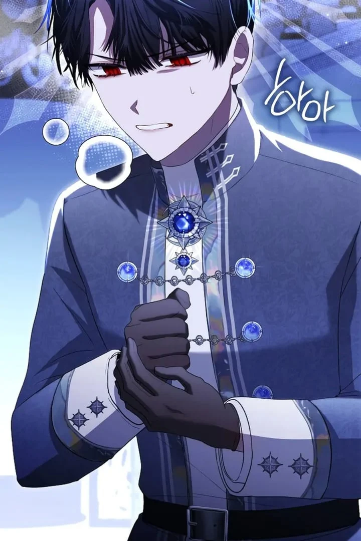 The Baby Fairy Is A Villain Chapter 31 Halaman 9