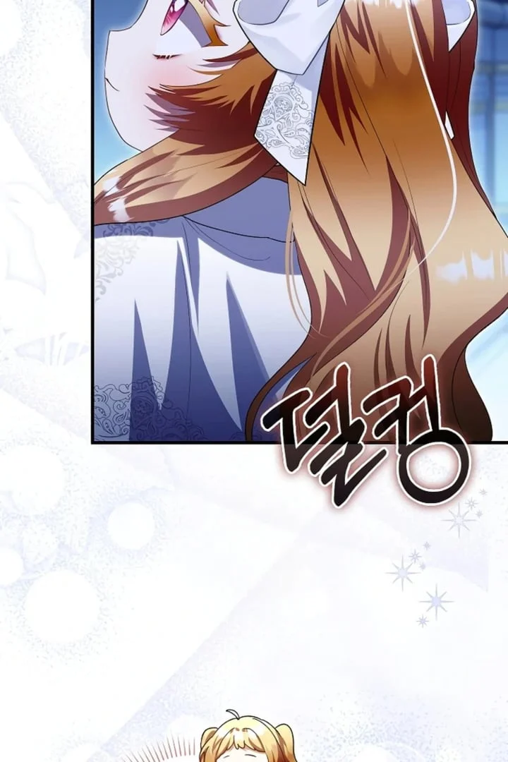 The Baby Fairy Is A Villain Chapter 31 Halaman 68