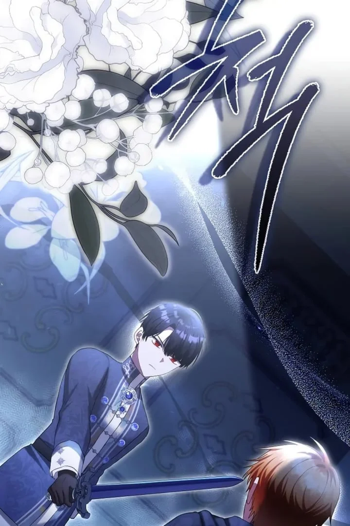 The Baby Fairy Is A Villain Chapter 31 Halaman 78