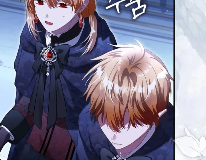 The Baby Fairy Is A Villain Chapter 31 Halaman 81