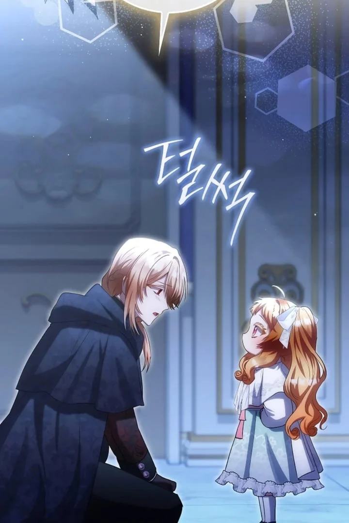 The Baby Fairy Is A Villain Chapter 31 Halaman 102