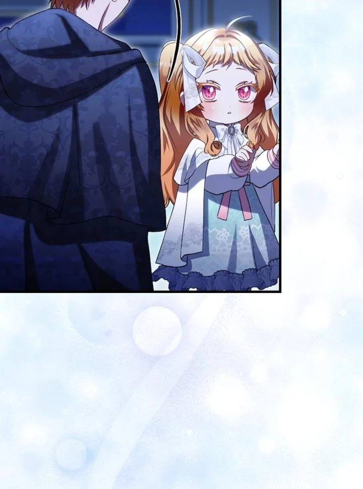 The Baby Fairy Is A Villain Chapter 31 Halaman 108