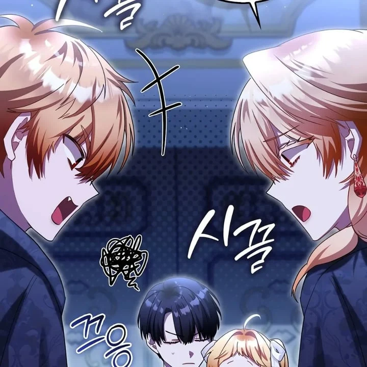 The Baby Fairy Is A Villain Chapter 32 Halaman 118