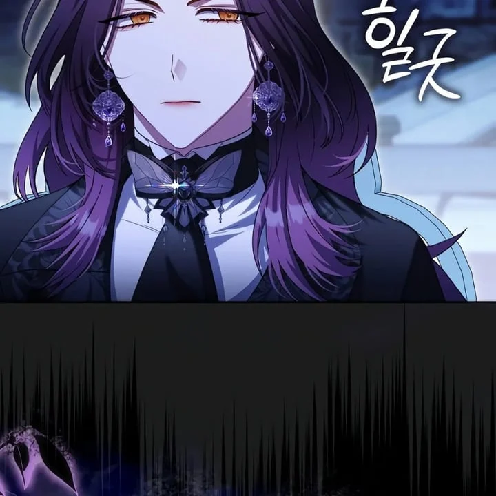 The Baby Fairy Is A Villain Chapter 32 Halaman 157