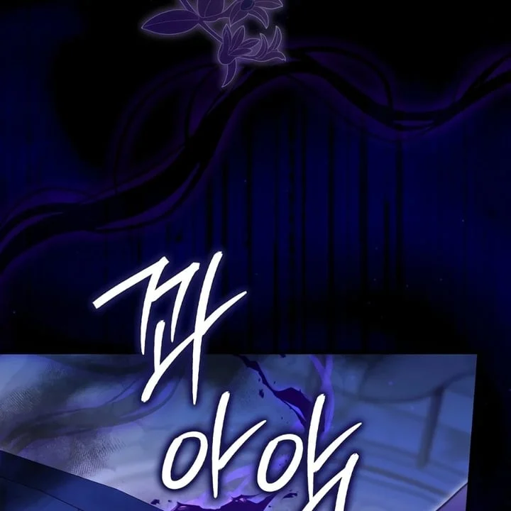 The Baby Fairy Is A Villain Chapter 32 Halaman 187