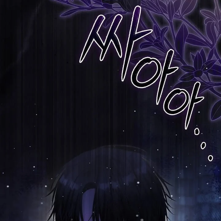 The Baby Fairy Is A Villain Chapter 33 Halaman 9