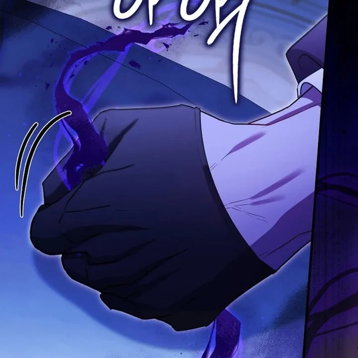 The Baby Fairy Is A Villain Chapter 33 Halaman 13