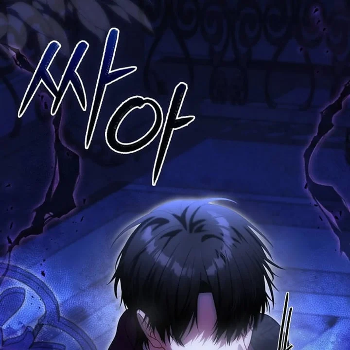 The Baby Fairy Is A Villain Chapter 33 Halaman 27
