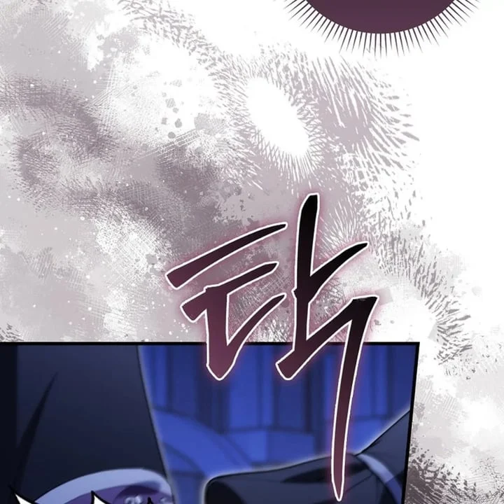 The Baby Fairy Is A Villain Chapter 33 Halaman 33