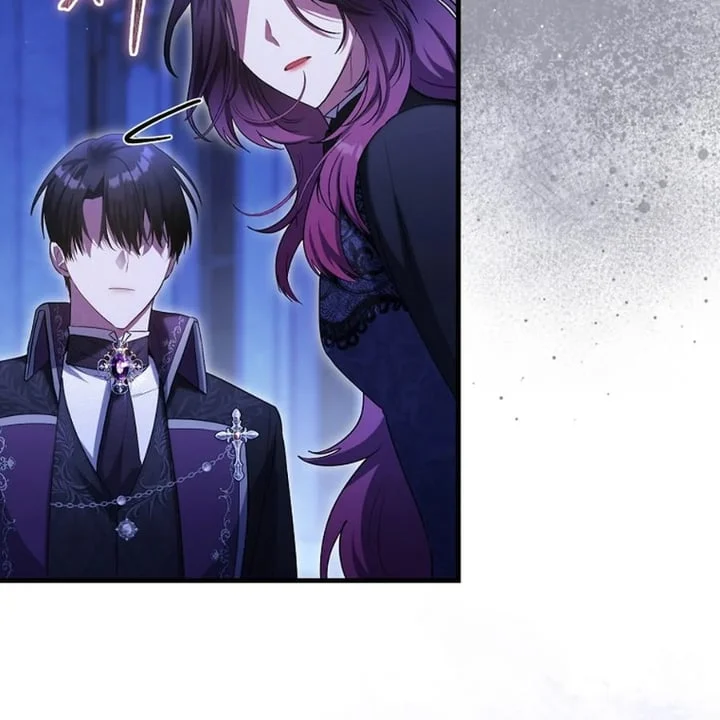 The Baby Fairy Is A Villain Chapter 33 Halaman 45