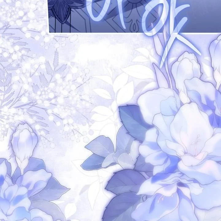 The Baby Fairy Is A Villain Chapter 33 Halaman 48