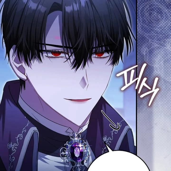 The Baby Fairy Is A Villain Chapter 33 Halaman 61
