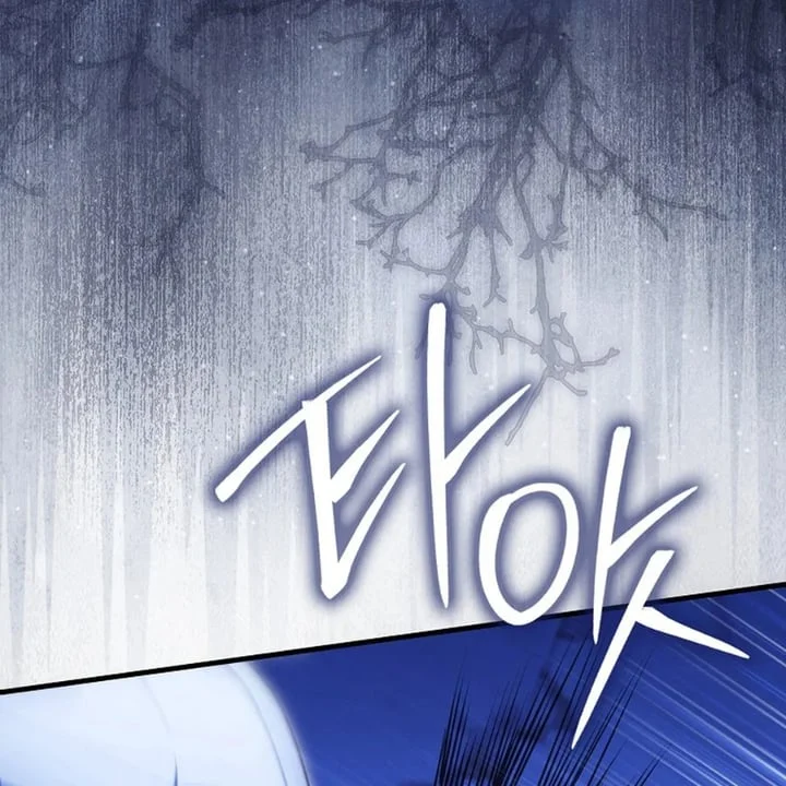 The Baby Fairy Is A Villain Chapter 33 Halaman 73