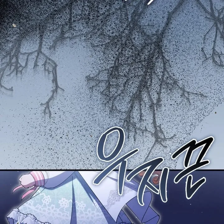 The Baby Fairy Is A Villain Chapter 33 Halaman 149