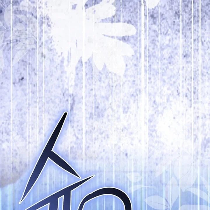 The Baby Fairy Is A Villain Chapter 33 Halaman 175