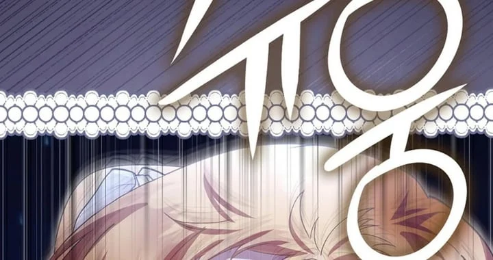 The Baby Fairy Is A Villain Chapter 33 Halaman 182