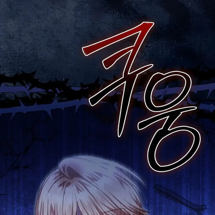 The Baby Fairy Is A Villain Chapter 33 Halaman 188