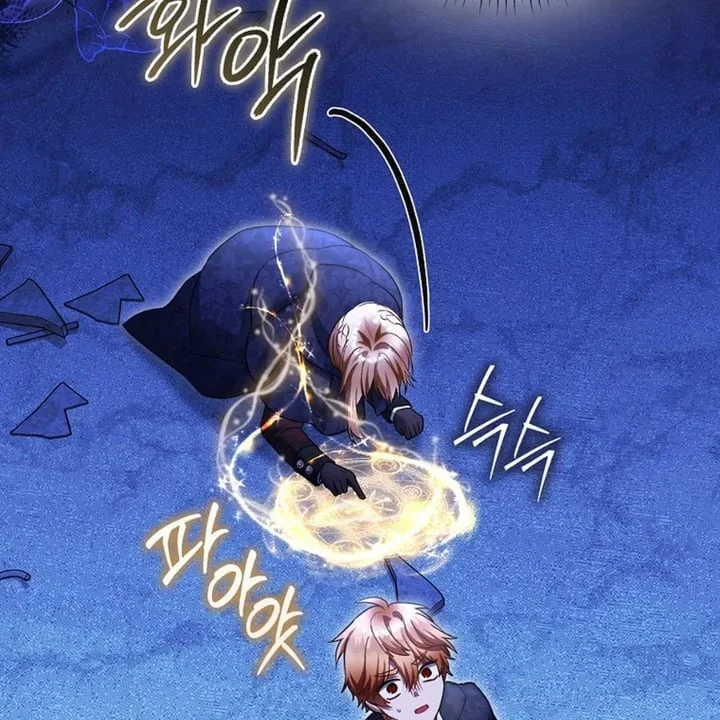 The Baby Fairy Is A Villain Chapter 33 Halaman 192