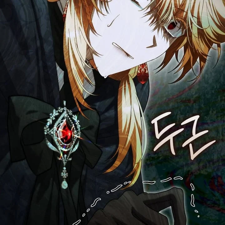 The Baby Fairy Is A Villain Chapter 33 Halaman 199