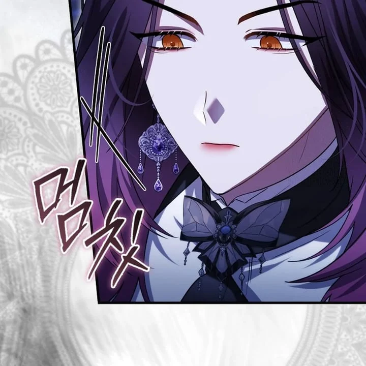The Baby Fairy Is A Villain Chapter 33 Halaman 206