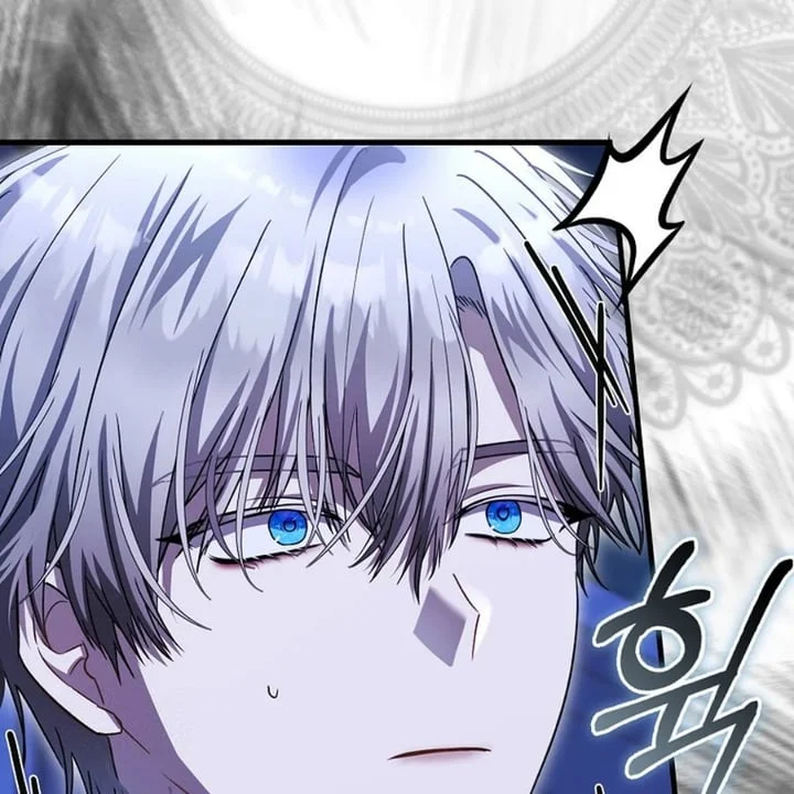 The Baby Fairy Is A Villain Chapter 33 Halaman 207