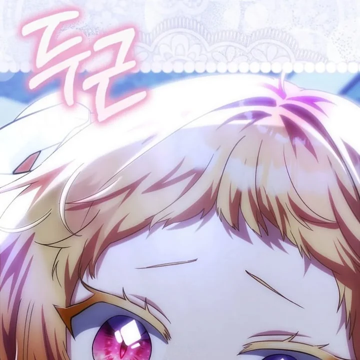 The Baby Fairy Is A Villain Chapter 33 Halaman 247