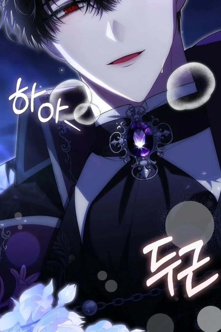 The Baby Fairy Is A Villain Chapter 34 Halaman 10