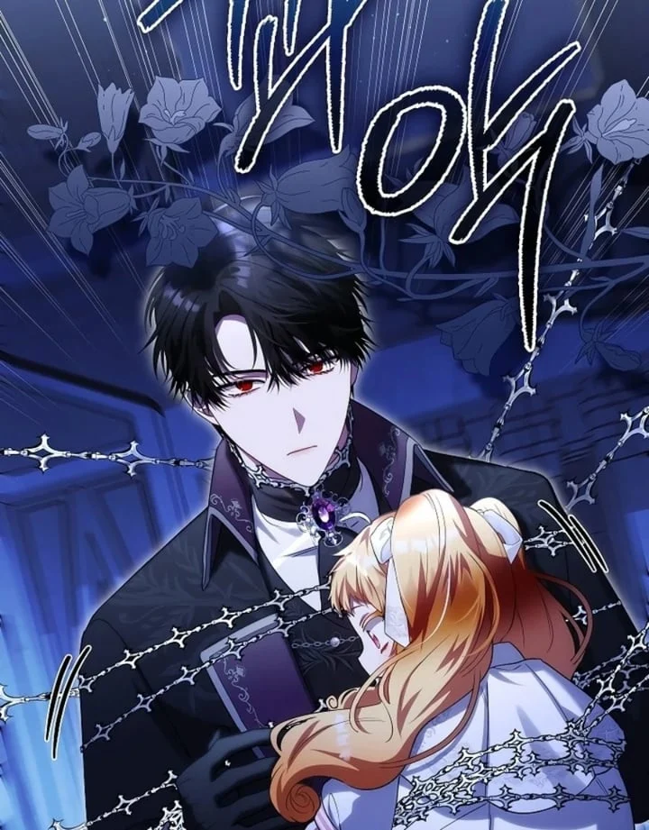 The Baby Fairy Is A Villain Chapter 34 Halaman 25