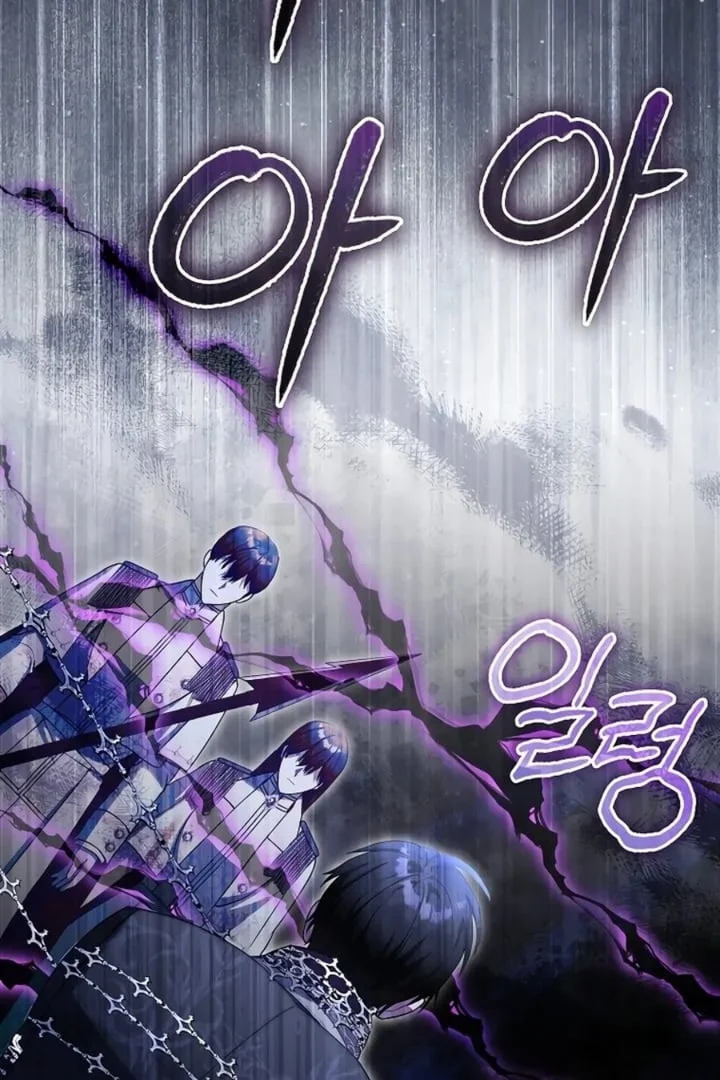 The Baby Fairy Is A Villain Chapter 34 Halaman 37