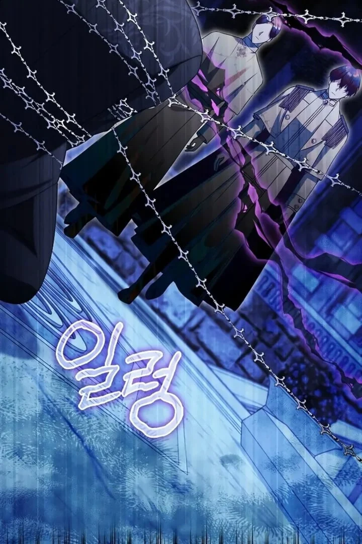 The Baby Fairy Is A Villain Chapter 34 Halaman 38