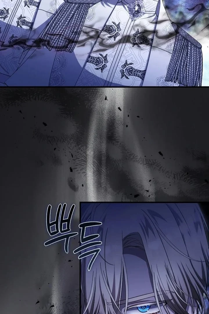 The Baby Fairy Is A Villain Chapter 34 Halaman 40