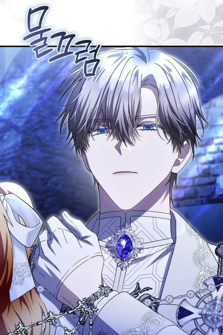 The Baby Fairy Is A Villain Chapter 34 Halaman 46