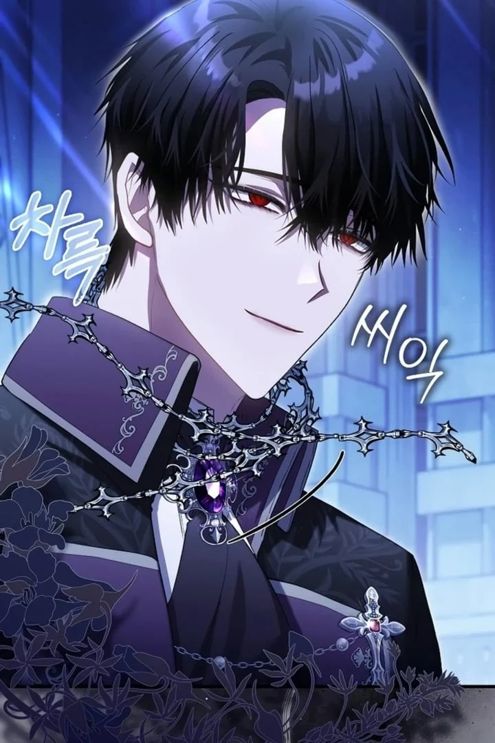 The Baby Fairy Is A Villain Chapter 34 Halaman 48