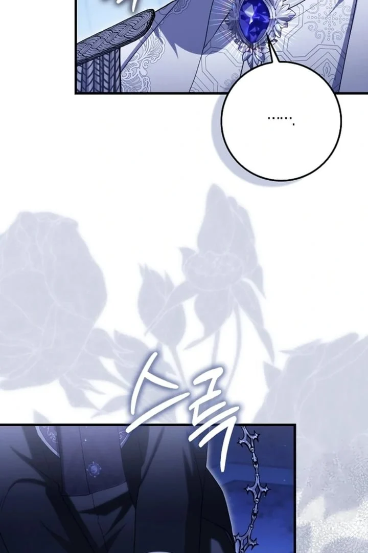The Baby Fairy Is A Villain Chapter 34 Halaman 62