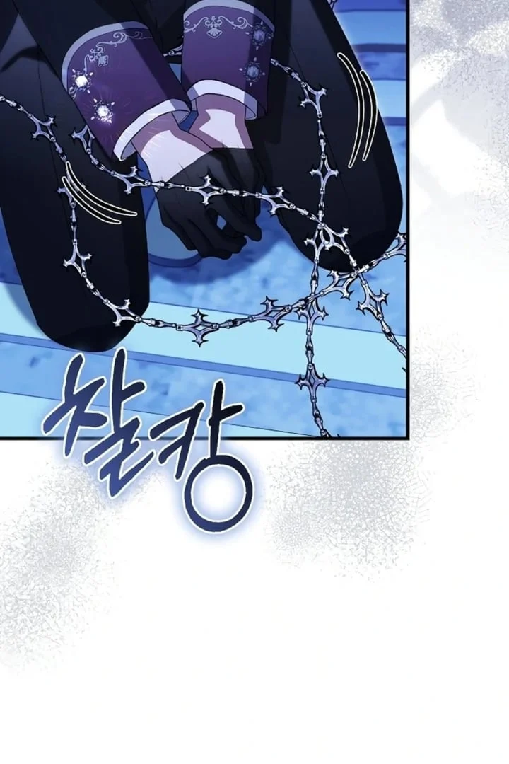 The Baby Fairy Is A Villain Chapter 34 Halaman 63