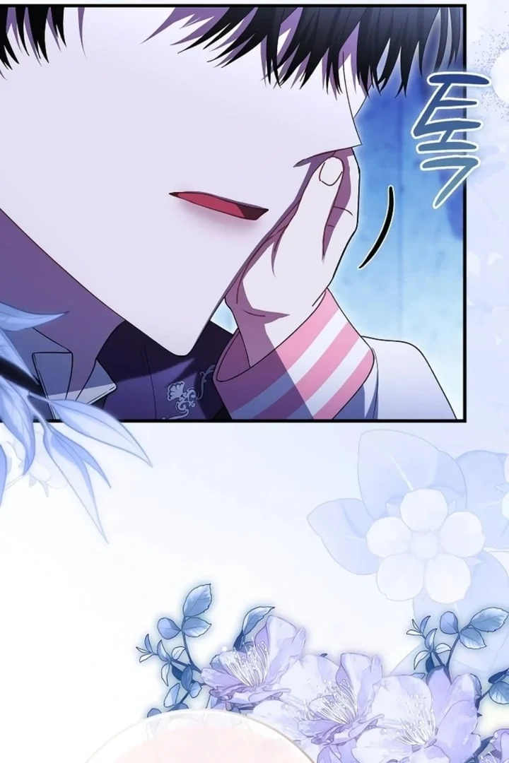 The Baby Fairy Is A Villain Chapter 34 Halaman 93