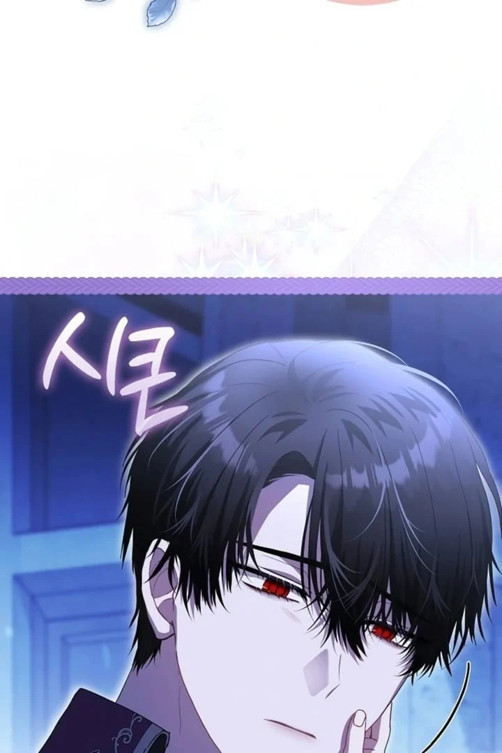 The Baby Fairy Is A Villain Chapter 34 Halaman 96
