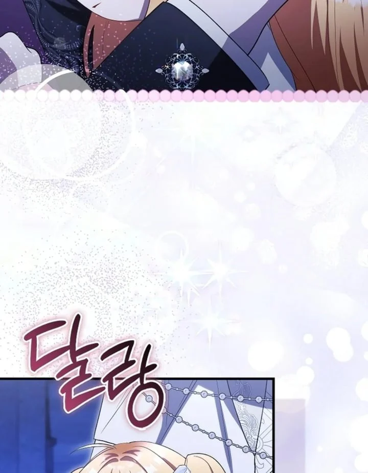 The Baby Fairy Is A Villain Chapter 34 Halaman 102