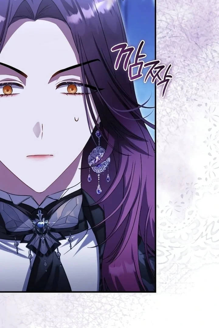 The Baby Fairy Is A Villain Chapter 34 Halaman 117