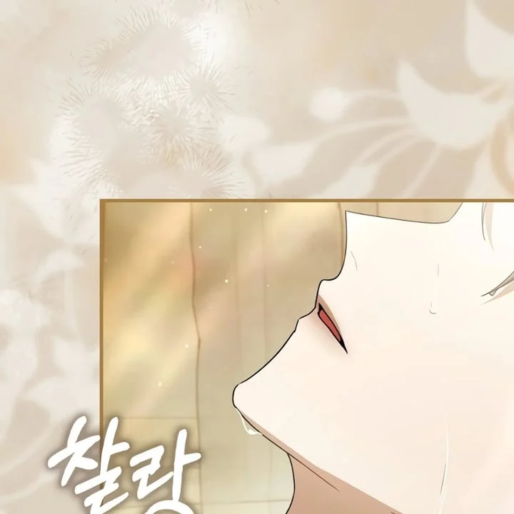 The Baby Fairy Is A Villain Chapter 35 Halaman 39