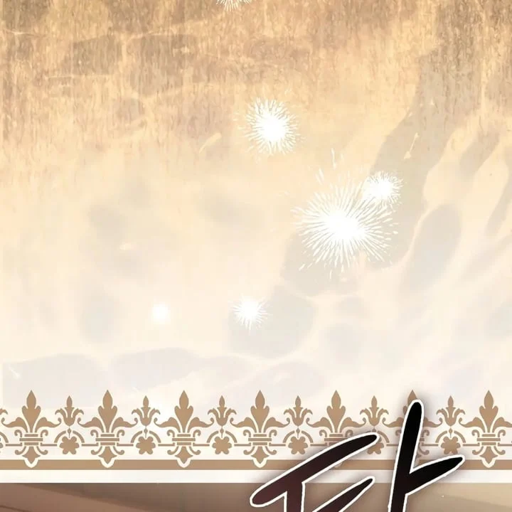 The Baby Fairy Is A Villain Chapter 35 Halaman 73
