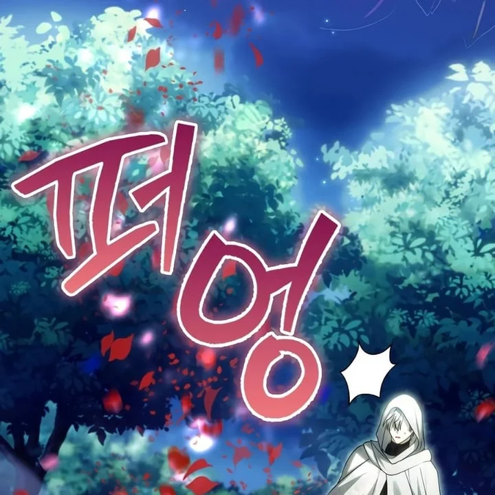 The Baby Fairy Is A Villain Chapter 35 Halaman 109