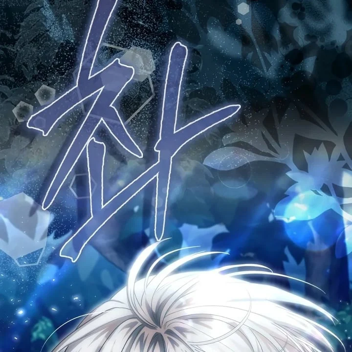 The Baby Fairy Is A Villain Chapter 35 Halaman 114