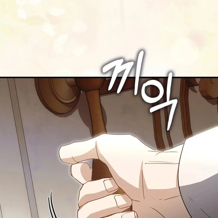 The Baby Fairy Is A Villain Chapter 35 Halaman 150