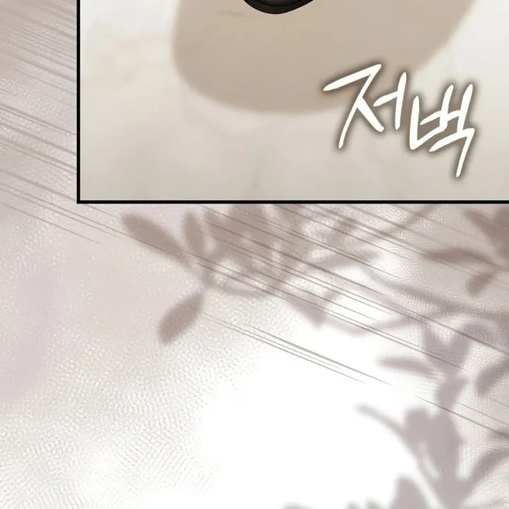 The Baby Fairy Is A Villain Chapter 35 Halaman 164