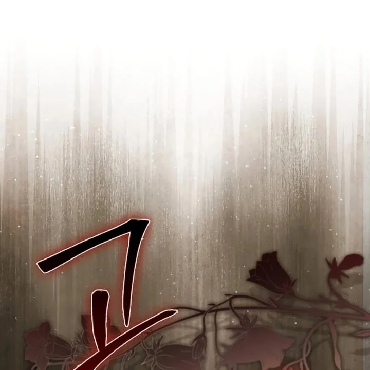 The Baby Fairy Is A Villain Chapter 35 Halaman 167