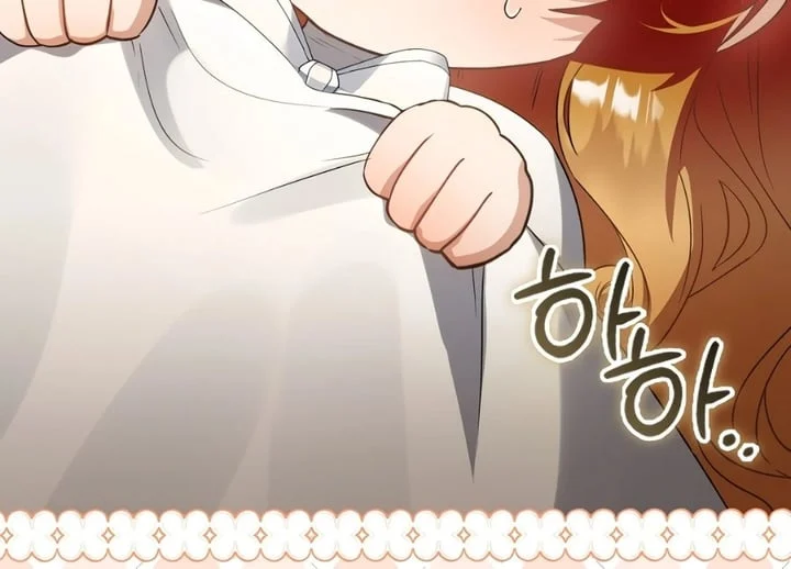 The Baby Fairy Is A Villain Chapter 35 Halaman 188